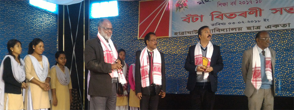 Moment Prize Distribution Ceremony of College Week