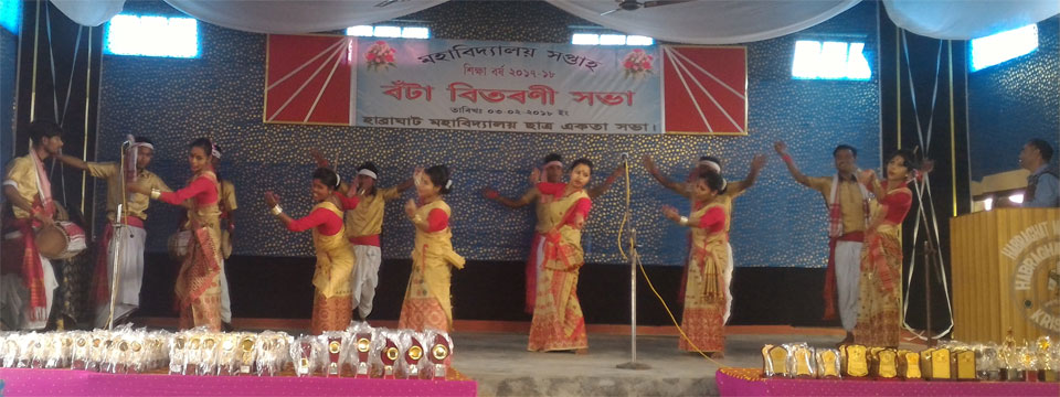 EMoment Cultural Programme of College Week